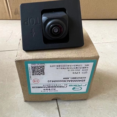 Caméra arrière automobile Aion LX avec angle de vue de 120° à 170° et 0,5W à 1,5W