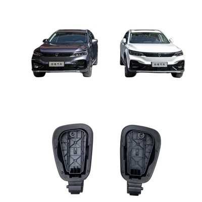 Parties automobiles couverture de port de recharge Skyworth EV6 pour véhicules à énergie