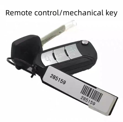 N° OE 285159 Année 2013- Automobile Chuanqi GS4GA3GS3GA6GA5GS5 Verrouillage de voiture Original