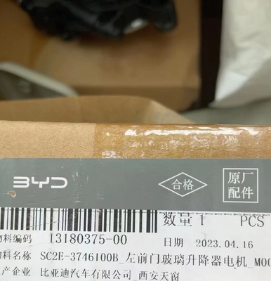 BYD Yuan Plus moteur régulateur de fenêtre de porte d'entrée gauche pour une fonctionnalité de fenêtre durable