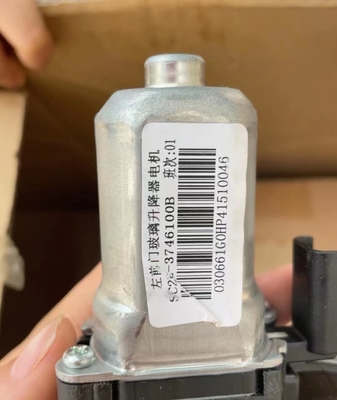BYD Yuan Plus moteur régulateur de fenêtre de porte d'entrée gauche pour une fonctionnalité de fenêtre durable