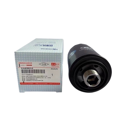 Distributeur de filtres d'huile pour moteur à haute performance 300 PheV