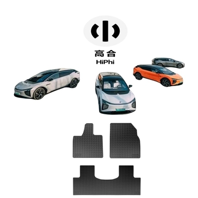 Améliorez votre expérience de conduite avec HiPhi Auto Y TPE