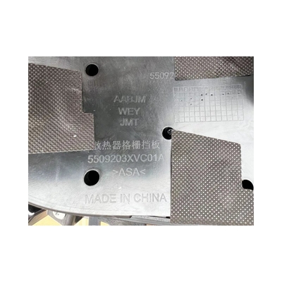 Grand mur Wei Pai Moka assemblage de grille de radiateur avant avec montage de voiture 5509203xvc01A