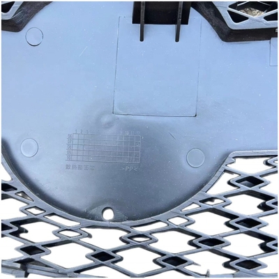 Accessoires automobiles GEELY Montage de la grille frontale du radiateur