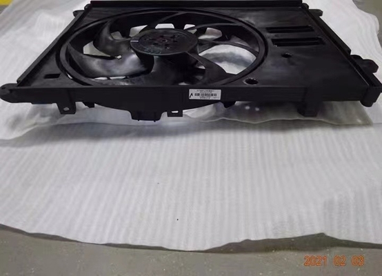 SONG Pro réservoir d'eau électronique de ventilateur d'assemblage destructeur 05 Qin PLUS ventilateur de refroidissement du radiateur