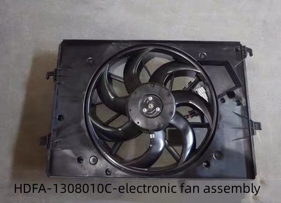 SONG Pro réservoir d'eau électronique de ventilateur d'assemblage destructeur 05 Qin PLUS ventilateur de refroidissement du radiateur