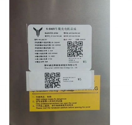 VOYAH W97C3619812AC Assemblage de chargeur de véhicule de 6,6 kW Transports DHL UPS Fedex EMS Autres