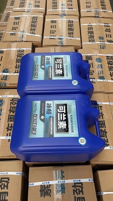 Car Kelan glace urée basse température -25 degrés tout ce dont vous avez besoin pour votre voiture