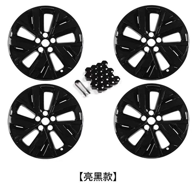 LI Auto L7 L8 L9 Hubcap Pièces automobiles originales avec montage idéal de la voiture garantie