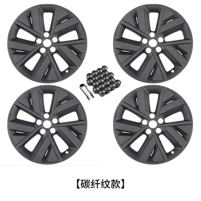 LI Auto L7 L8 L9 Hubcap Pièces automobiles originales avec montage idéal de la voiture garantie