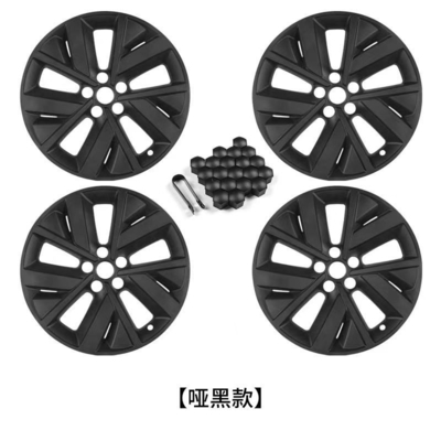 LI Auto L7 L8 L9 Hubcap Pièces automobiles originales avec montage idéal de la voiture garantie