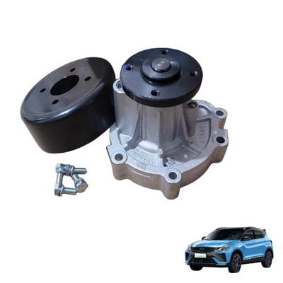 Geely Seely Coolray EMGRANDGS EMGRANDGL Assemblage de la pompe de refroidissement du moteur 1.4T