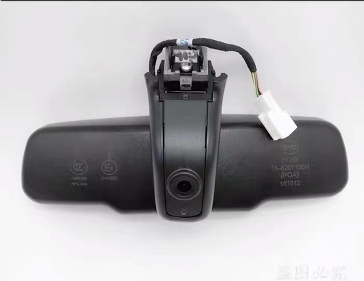 BYD Su Rui Song Song EV Song DM Tang S7 E5 Yuan Qin EV Enregistreur de conduite Rétroviseur