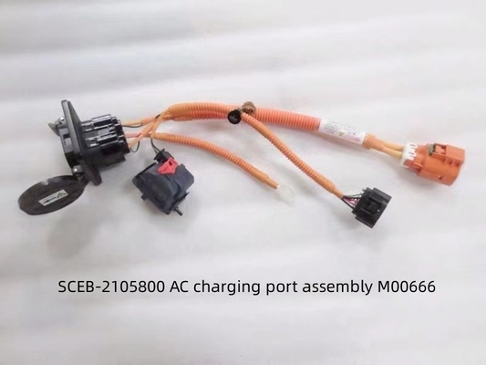 2016- Port de recharge du véhicule électrique électrique avec câblage 12213788-00