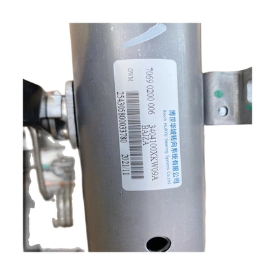Pièce de rechange originale 3404100XKW09A Colonne du tube de direction pour la Grande Muraille Haval H8/H9