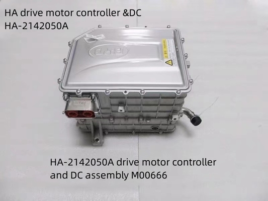 Les moteurs à courant continu en aluminium parfaitement assortis avec le contrôleur de moteur BYD Tang Qian Drive