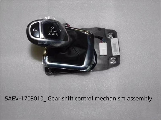2016- BYD E5 Assemblage de levier de changement Mécanisme électronique de sélection d'engrenage Bouton de changement P