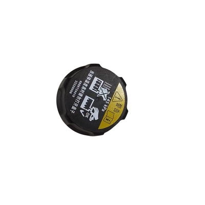 Couverture de la chaudière de refroidissement du compartiment moteur automobile Taille standard pour Lynk Co01 02 03 05
