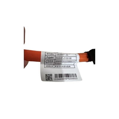 BYD Song Charging Gun Jack 13039947-00 pour la connexion au port AUX et la connexion Bluetooth