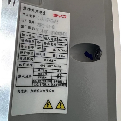 BYD Song Yuan Plus Pro Charger Box 7KW Wallbox avec courant nominal de 32A et puissance de sortie de 7KW
