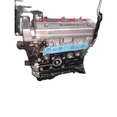 Modèle de voiture Lifan 790Q Maiwei X60 1.8 Assemblage du moteur à commutateur 481 479 OE NO. dafdas