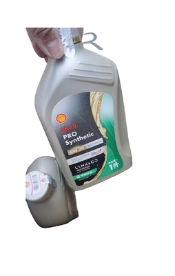 Date de péremption 3 ans Lynk Co 01 05 06 Oil 0W20 100% QC approuvé Original
