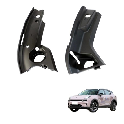 Lynk Co 01020306 compartiment moteur panneau de protection côté gauche et droit plaque de protection couvercle décoratif