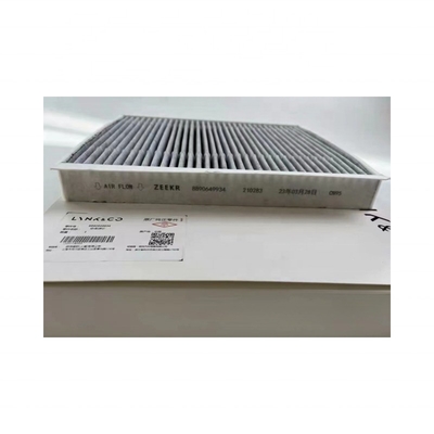 Filtre à air ZEEKR001 pour le montage de voiture ZEEKR pour maintenir le bon fonctionnement de votre moteur