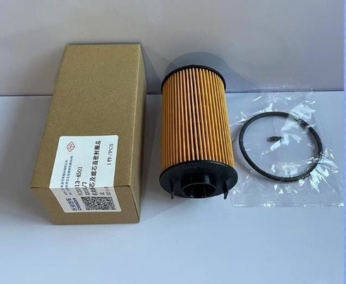 Filtres d'huile de pick-up Changan Hunter PC201013-4501 Pièces moteur pour une performance optimale