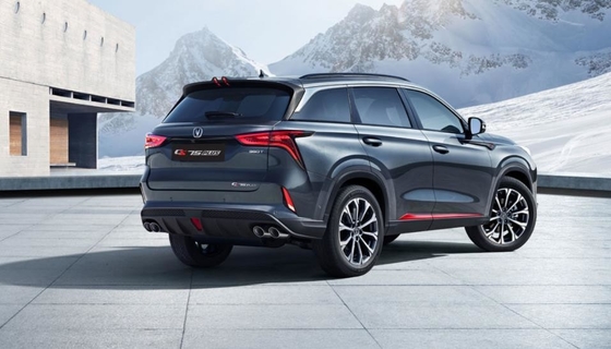 CHANGAN CS75 PLUS Feuil arrière extérieur arrière avec feu de frein et signal de virage 4133020-CD01