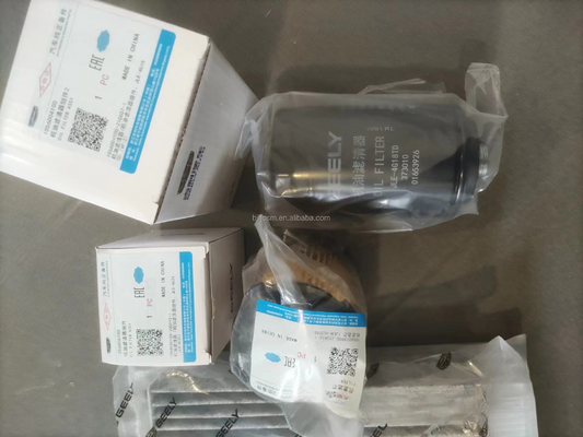 GEELY Coolray FY11 FX11 /Filtre à huile de détail Couverture moteur phare Parties de porte de pare-chocs