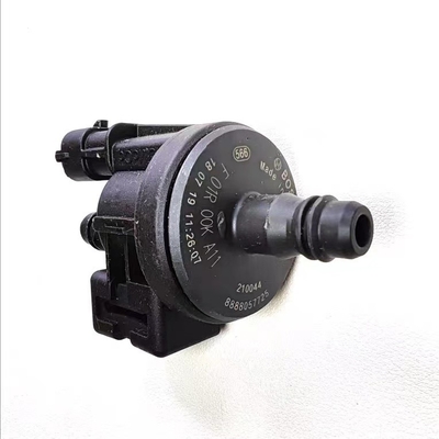 2019- Ventilateur solénoïde à canette de carbone Idéal pour les moteurs Geely Cool Binyue Boyue