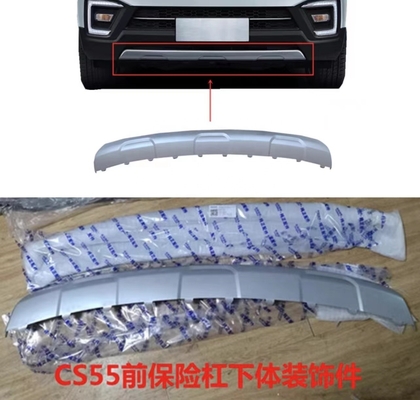 Changan CS55 PULS 12-21 style avant pare-chocs panneau de garniture pare-chocs arrière inférieur pour la voiture