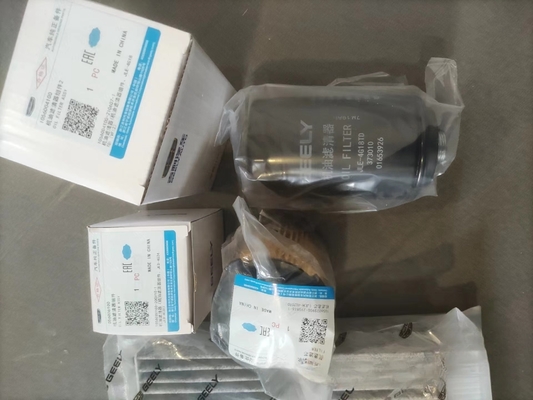 BO YUE Geely Coolray FY11 pare-chocs avant pour l'OE NO. Pas de couverture de filtre de phare de porte FX11