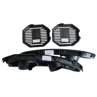 Matériau PAO Grille de voiture Maillage moyen pour réservoir à grande paroi 300 Grille de radiateur à Direct