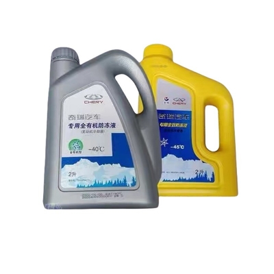 2 kg de liquide de refroidissement du moteur antigel pour Chery E3 Tigo 8P3 75 E5 Arezer 5GX EX 7A3A1 F F