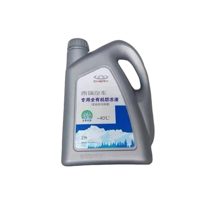 2 kg de liquide de refroidissement du moteur antigel pour Chery E3 Tigo 8P3 75 E5 Arezer 5GX EX 7A3A1 F F