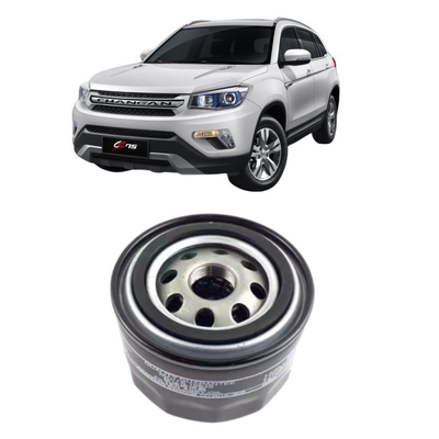 Changan CS75PLUS Filtre à air jaune Filtre à huile pour améliorer l' air