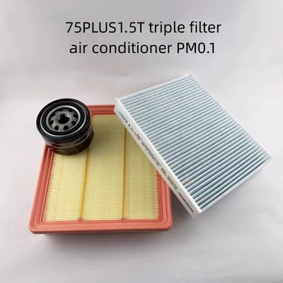 Changan CS75PLUS Filtre à air jaune Filtre à huile pour améliorer l' air