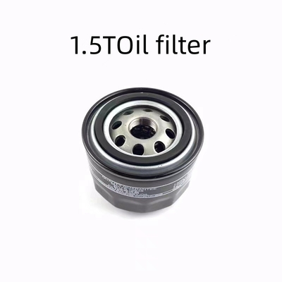 Changan CS75PLUS Filtre à air jaune Filtre à huile pour améliorer l' air
