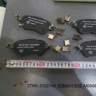 STHR 3502140 Assemblage de plaquettes de frein arrière pour BYD Tang DM-p Tang EV Edition Tang DM-p réalisé