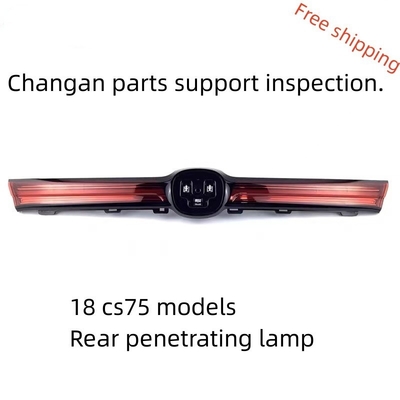 CHANGAN CS75 Lumières arrière 18-20 à travers des lumières arrière de la queue moyenne des lumières décoratives
