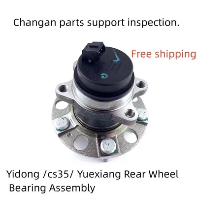 Assemblage de roulement arrière en argent pour Changan EADO Zhishang Yuexiang/V5/V7CS35/CS75 Parfait