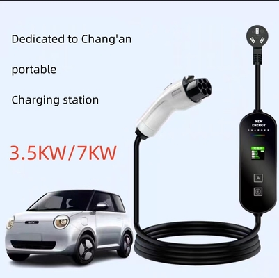 Pistolet de charge spécial Chang'anEADO ev460 Auchan Z6idd Benz pour véhicule électrique