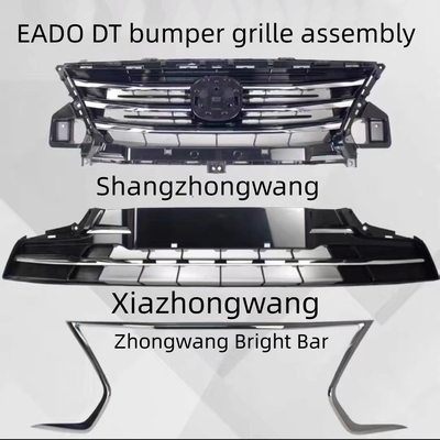Mettez à niveau votre Changan EADO DT avec des accessoires de grille en argent noir chrome 18-21