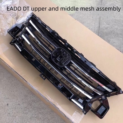 Mettez à niveau votre Changan EADO DT avec des accessoires de grille en argent noir chrome 18-21