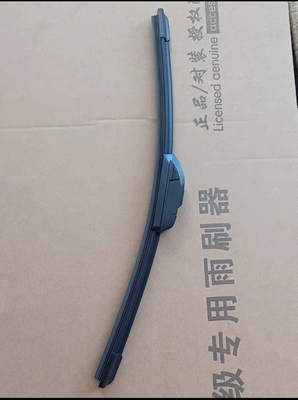 Changan EADO pas d'os éclairage de lame d'acier pour CS55 CS75 Ounuo Yuexiang V3 étoile cs35