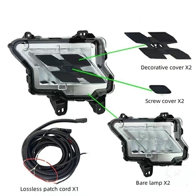Changan Four-Leaf Clover Lamp La solution d'éclairage ultime pour vos besoins de conduite