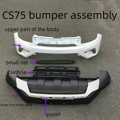 Car Make CHANGAN CS75 pare-chocs avant et arrière Corps supérieur peint Corps inférieur